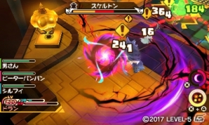 3DS「スナックワールドトレジャラーズ」最強の魔王「デミグラス」が登場する追加コンテンツ第2弾が配信！の画像14