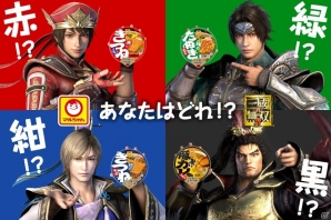 真・三國無双8」NPC4名がプレイ可能になるDLCやB'zタイアップ楽曲に