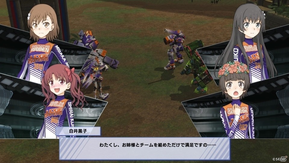 PS4/PS Vita「とある魔術の電脳戦機」強敵と戦うガチ勝負からラグビーのようなスポーツアクションまで！多彩なミッションモードを紹介の画像2