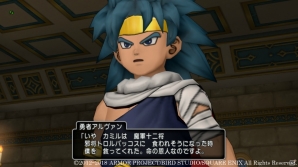 「ドラゴンクエストX　5000年の旅路　遥かなる故郷へ　オンライン」初の大型アップデートでは1000年前のレンダーシアが舞台に！の画像9