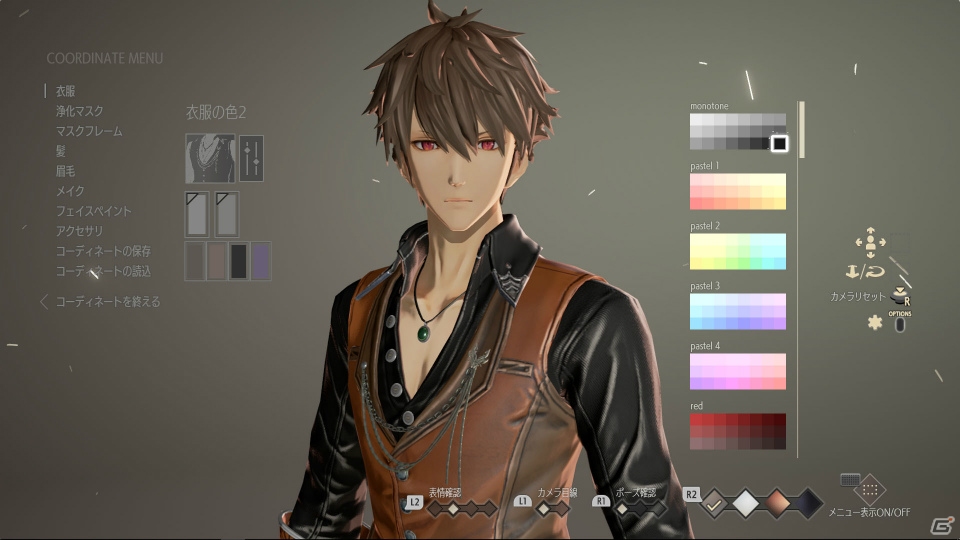 「コードヴェイン」拠点に登場するキャラクターや交流を通じて深める“親密度”の情報が公開―世界観に関する続報もの画像14