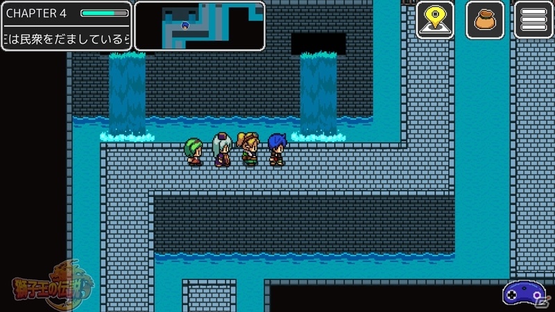 短編RPGシリーズ第一弾「獅子王の伝説」がiOS向けに配信開始！の画像2