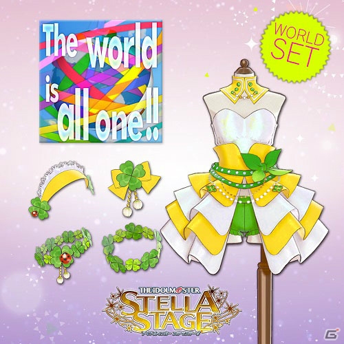 PS4「アイドルマスター ステラステージ」DLCカタログ4号が2月8日より配信！「We Have A Dream」「The world is all one !!」が登場の画像15