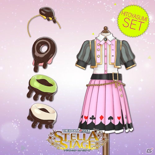 PS4「アイドルマスター ステラステージ」DLCカタログ4号が2月8日より配信！「We Have A Dream」「The world is all one !!」が登場の画像17