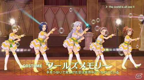 PS4「アイドルマスター ステラステージ」DLCカタログ4号が2月8日より配信！「We Have A Dream」「The world is all one !!」が登場の画像23
