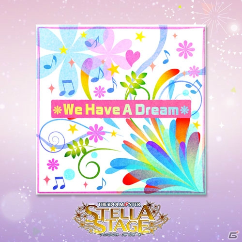 PS4「アイドルマスター ステラステージ」DLCカタログ4号が2月8日より配信！「We Have A Dream」「The world is all one !!」が登場の画像6