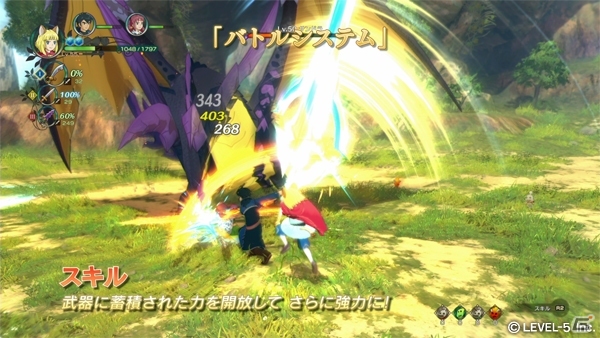 PS4/PC「二ノ国II レヴァナントキングダム」キングダムモードや進軍バトルなどを紹介した「ゲームプレイ映像 システム紹介編」が公開！の画像2