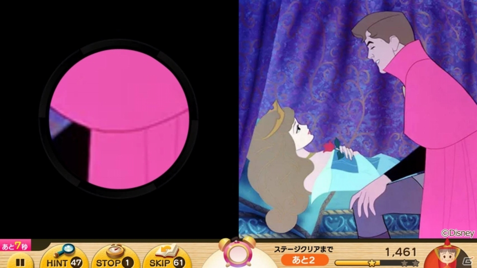 iOS/Android「ディズニー タッチタッチ」新作品「眠れる森の美女」が追加！の画像12