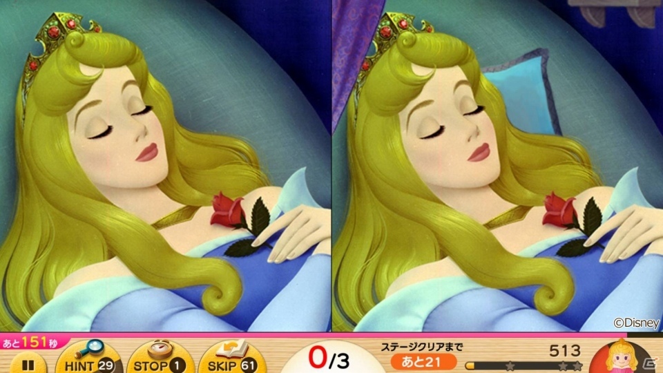 iOS/Android「ディズニー タッチタッチ」新作品「眠れる森の美女」が追加！の画像7