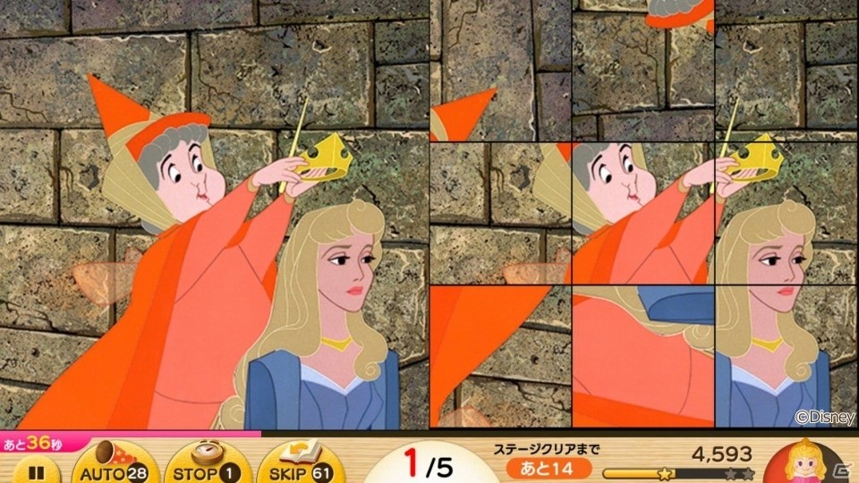 iOS/Android「ディズニー タッチタッチ」新作品「眠れる森の美女」が追加！の画像8