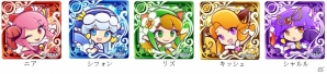 iOS/Android「ぷよぷよ!!クエスト」2月の追加★7 へんしんキャラクターが発表！「スペシャルセレクトガチャ」も開催の画像3