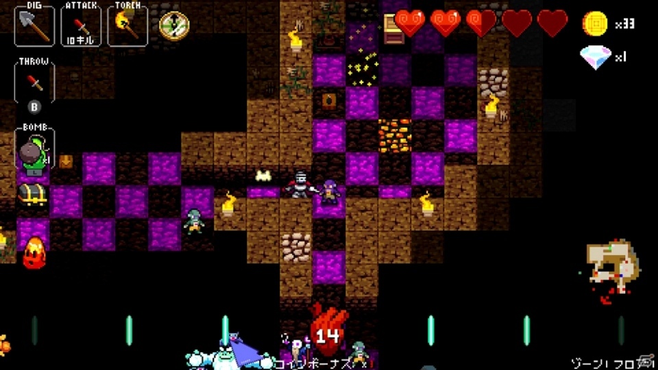 「クリプト・オブ・ネクロダンサー：Nintendo Switch Edition」が本日配信開始―追加コンテンツ「AMPLIFIED」を紹介の画像7