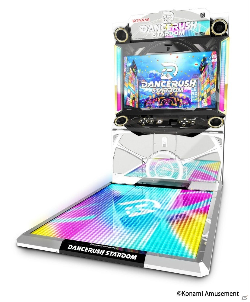 「ジャパン アミューズメント エキスポ 2018」にコナミアミューズメントが出展―「DANCERUSH STARDOM」など最新タイトルを出展、eスポーツ大会も開催の画像1