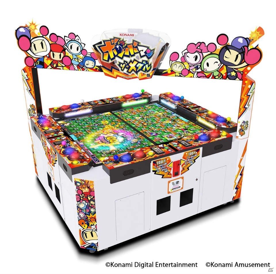「ジャパン アミューズメント エキスポ 2018」にコナミアミューズメントが出展―「DANCERUSH STARDOM」など最新タイトルを出展、eスポーツ大会も開催の画像4