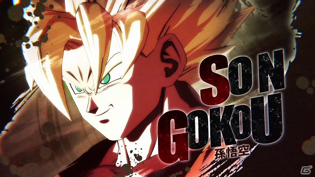本日発売の「ドラゴンボール ファイターズ」よりダイジェストPVが公開！DLC「アニソン＆BGMパック」の配信日も決定の画像3