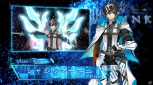 「Fate/EXTELLA LINK」プロモーション映像第1弾が公開！声優サイン色紙が当たるTwitterプレゼントキャンペーンもの画像1
