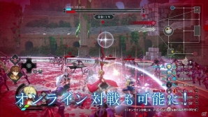 「Fate/EXTELLA LINK」プロモーション映像第1弾が公開！声優サイン色紙が当たるTwitterプレゼントキャンペーンもの画像2