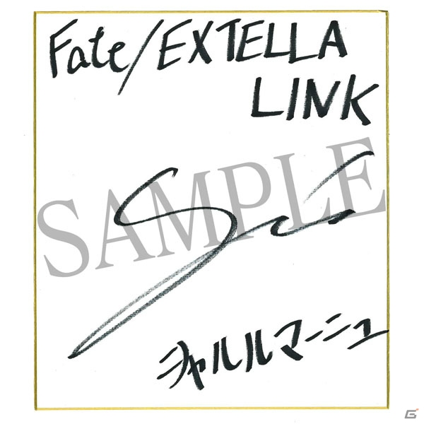 「Fate/EXTELLA LINK」プロモーション映像第1弾が公開！声優サイン色紙が当たるTwitterプレゼントキャンペーンもの画像5