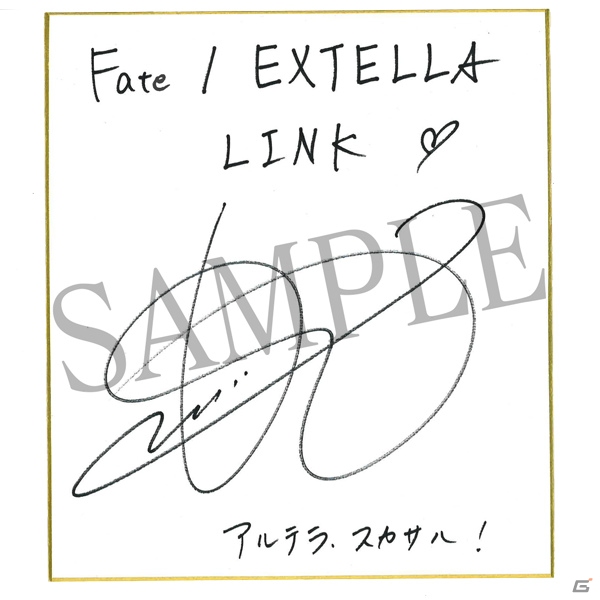 「Fate/EXTELLA LINK」プロモーション映像第1弾が公開！声優サイン色紙が当たるTwitterプレゼントキャンペーンもの画像8