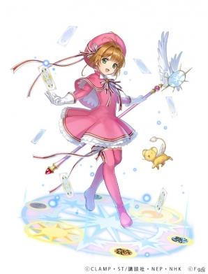「ファントム オブ キル」と「カードキャプターさくら クリアカード編」のコラボレーション開始！木之本 桜がユニットで登場の画像2