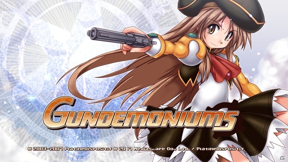 ハイスピード横スクロールシューティングゲーム「GUNDEMONIUMS」がPS4/PS Vita向けに配信開始！の画像1