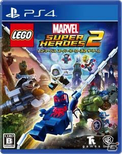 「レゴ マーベル スーパー・ヒーローズ 2 ザ・ゲーム」が発売！シーズンパス・DLCの詳細も公開の画像1