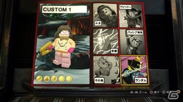 「レゴ マーベル スーパー・ヒーローズ 2 ザ・ゲーム」が発売！シーズンパス・DLCの詳細も公開の画像11