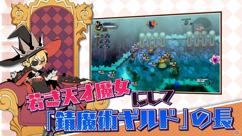 「あなたの四騎姫教導譚」ヴェロニカの魅力を紹介するキャラクターPV第2弾が公開―五十嵐裕美さんからのコメントもの画像2