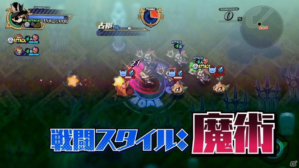 「あなたの四騎姫教導譚」ヴェロニカの魅力を紹介するキャラクターPV第2弾が公開―五十嵐裕美さんからのコメントもの画像3