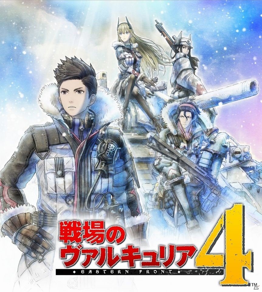 PS4/Switch「戦場のヴァルキュリア4」メディア向け先行体験会が2月24日に開催！20名の一般ユーザーも抽選で招待の画像1