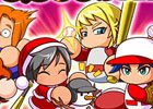 iOS/Android「実況パワフルプロ野球」にて「3,500万ダウンロード記念キャンペーン」が開催！10連無料ガチャなどが実施