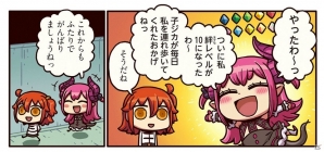 絆レベル10になったエリザベート。これからもふたりでがんばることを誓うが…。「ますますマンガで分かる！Fate/Grand Order」第27話更新の画像1