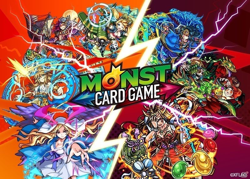 “モンスト”が最大4人で遊べるトレーディングカードゲームに！「モンスターストライク カードゲーム」が3月2日に発売の画像1