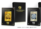 「遊戯王オフィシャルカードゲーム」の20周年記念プロジェクトが始動！純金製・純銀製カード「青眼の白龍」の制作が決定