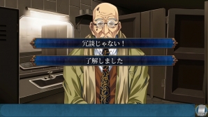Amazon.co.jp: 慟哭 そして 初回限定版 【限定版同梱物】慟哭