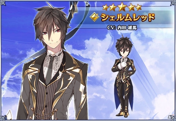 iOS/Android「バトル オブ ブレイド」ストーリー第2章・前半が追加！山下まみさんと内田雄馬さんのサイン色紙が当たるキャンペーンも実施の画像6