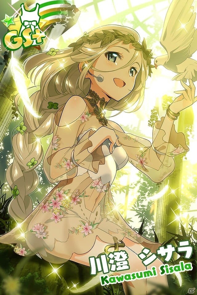 「Tokyo 7th シスターズ」イベント「第4回7th LIVE JACK」が開催！EPISODE.3.5 Sisala さよならシンデレラガールも実装の画像13