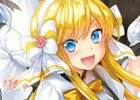 「ジャパン アミューズメント エキスポ 2018」セガ・インタラクティブ出展情報が公開！イロドリミドリの新CDも発売