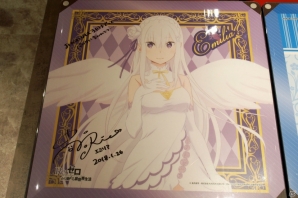 エミリア セガコラボカフェ セガコラボカフェ Re:ゼロから始める異世界生活