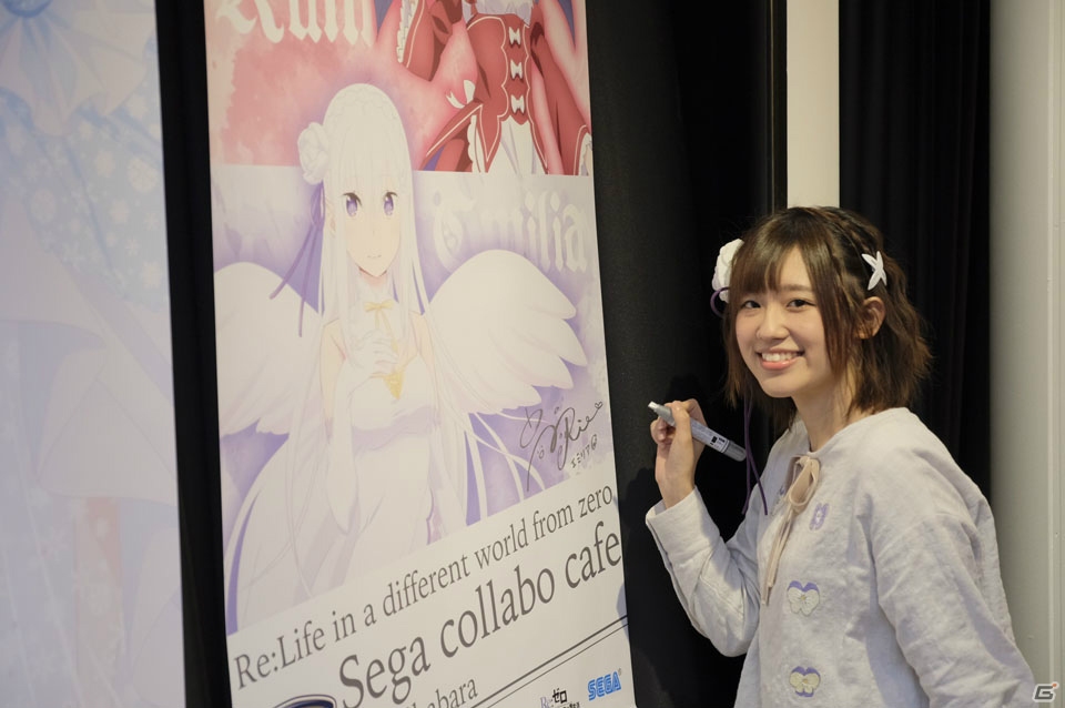 E・M・Tなオリジナルメニューやグッズが堪能できる！エミリア役