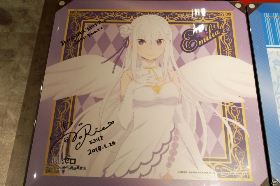 E・M・Tなオリジナルメニューやグッズが堪能できる！エミリア役・高橋李依さんも体験した「セガコラボカフェ Re:ゼロから始める異世界生活」を紹介の画像5