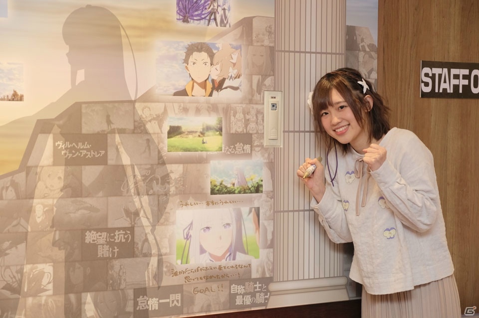 E・M・Tなオリジナルメニューやグッズが堪能できる！エミリア役・高橋李依さんも体験した「セガコラボカフェ Re:ゼロから始める異世界生活」を紹介の画像7