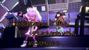 スプラトゥーン2 テンタクルズのオリジナル映像 イカ語 の歌詞テロップで歌える ウルトラ カラーパルス がjoysoundに登場 の画像一覧 ゲーム情報サイト Gamer