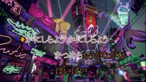 「スプラトゥーン2」テンタクルズのオリジナル映像＆“イカ語”の歌詞テロップで歌える「ウルトラ・カラーパルス」がJOYSOUNDに登場！の画像4
