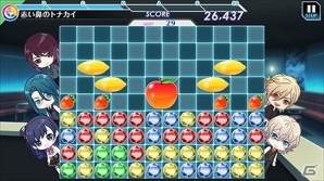 iOS/Android「カクテル王子」イベント「コードネームK.K.P.R」が開催！期間限定オーダー「Secret code」も実施の画像2