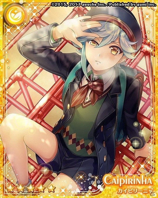 iOS/Android「カクテル王子」イベント「コードネームK.K.P.R」が開催！期間限定オーダー「Secret code」も実施の画像3