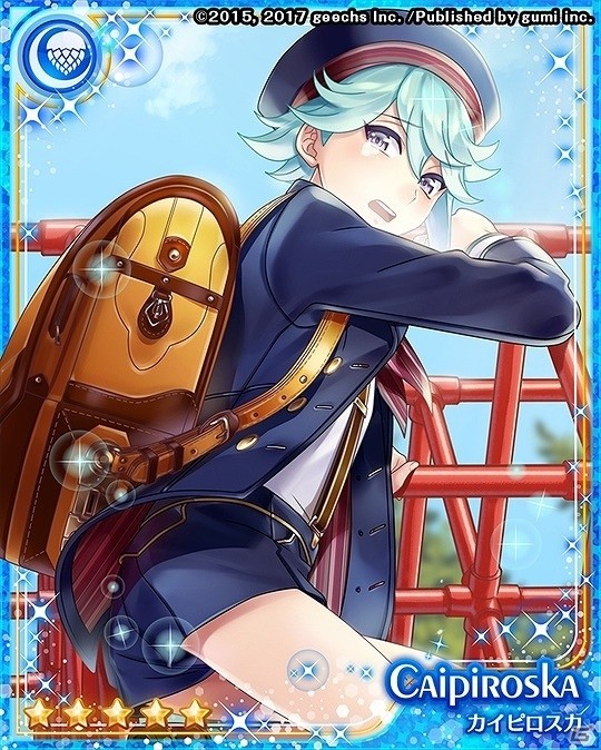 iOS/Android「カクテル王子」イベント「コードネームK.K.P.R」が開催！期間限定オーダー「Secret code」も実施の画像8
