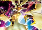 「ポケモンカード」拡張パック「禁断の光」を発売に先駆けて遊べるシールド戦のプレリリース大会が開催！