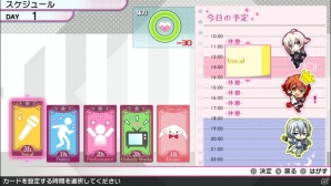 PS Vita「アイドリッシュセブン Twelve Fantasia!」第2弾PVでRe:valeの新曲「奇跡」をチェック！打ち上げイベントなどゲームシステムも紹介の画像9