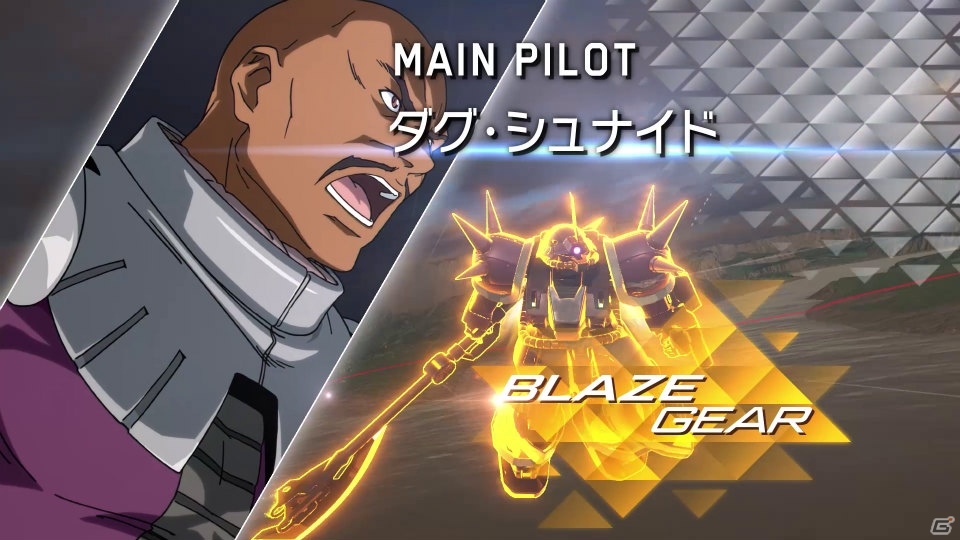 PS4「GUNDAM VERSUS」2月6日に配信予定の「イフリート（シュナイド機）」機体紹介動画が公開！の画像2
